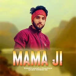 Mama Ji